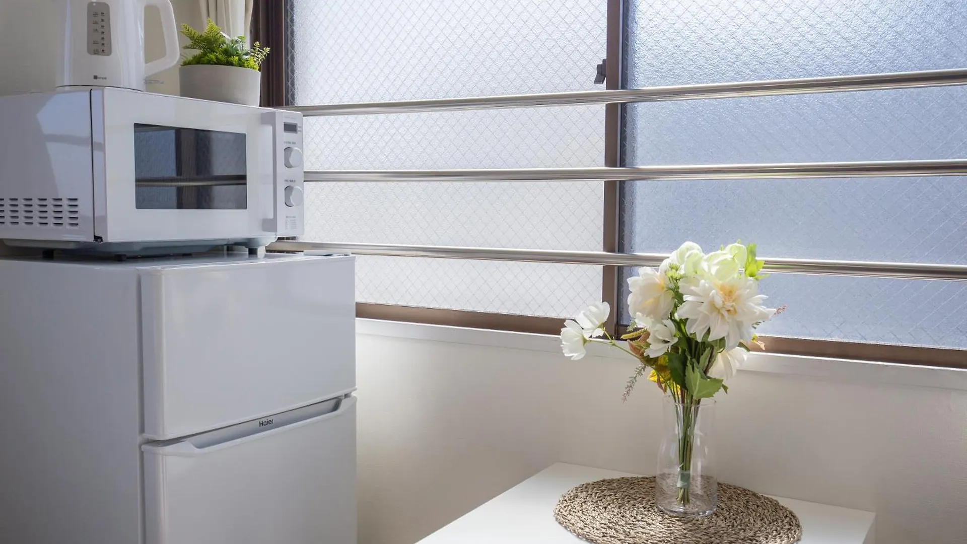Apartamento Walk To Nishi-Nippori/Sendagi/Nippori Sta. Djoe Tokio Japón