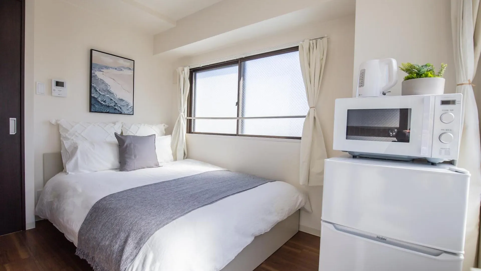 Apartamento Walk To Nishi-Nippori/Sendagi/Nippori Sta. Djoe Tokio Japón
