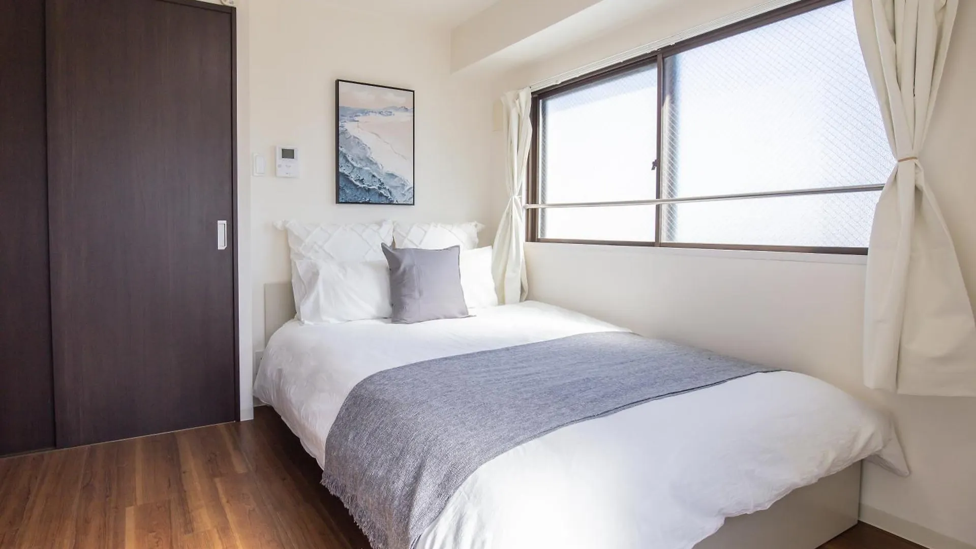 Walk To Nishi-Nippori/Sendagi/Nippori Sta. Djoe Apartment Tokyo 0*,  Japan